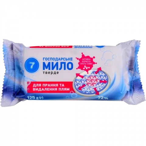 Мило госп. 7` 125 г 72 д/видалення плям New`