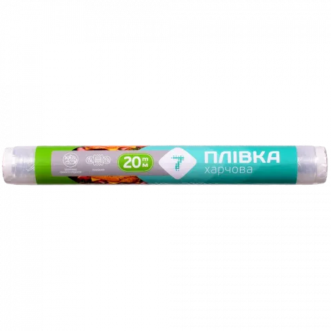 Плівка харчова 7` 20 м`