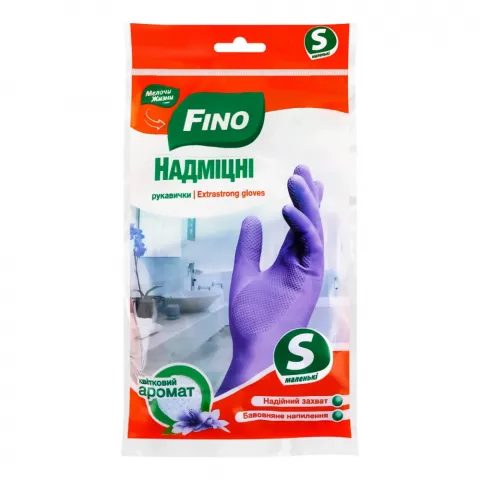 Рукавички надміцні 7 МЖ 2515