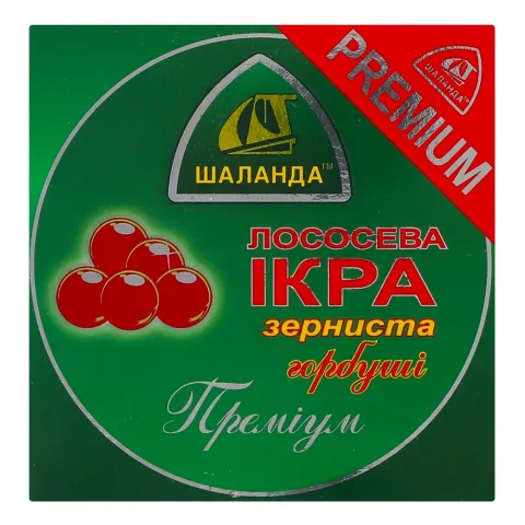 Ікра лососева зерниста 100 г з/б Шаланда Преміум