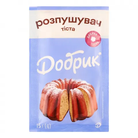 Розпушувач д/тіста Добрик 15 г