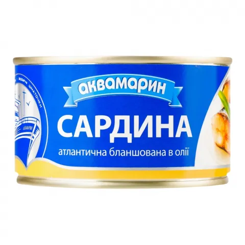 Конс Сардина Аквамарин 230 г з/б д/о бланш. Атлантична
