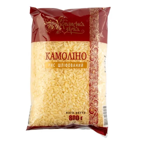 Рис Українська Зірка 800 г Камоліно