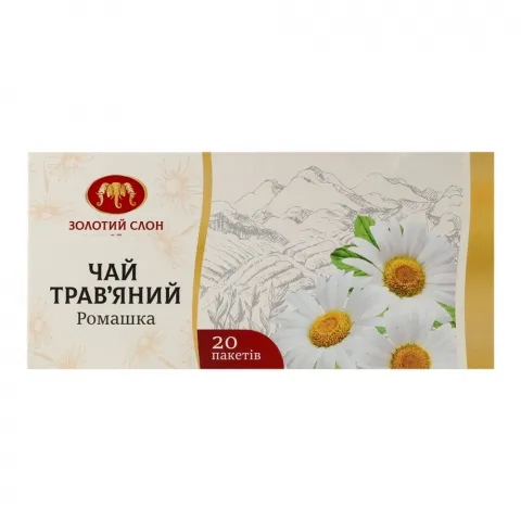 Чай Золотий Слон 20 шт. трав. Ромашка (П)