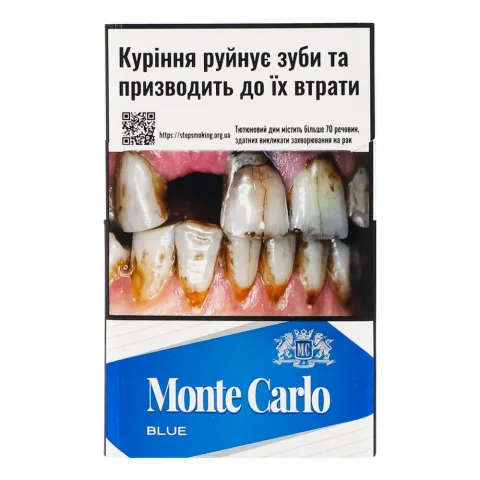 Сиг Monte Carlo Blue Н