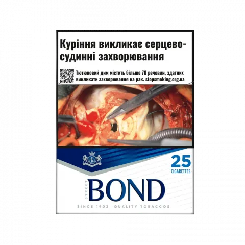 Сиг Bond сині 25 шт.