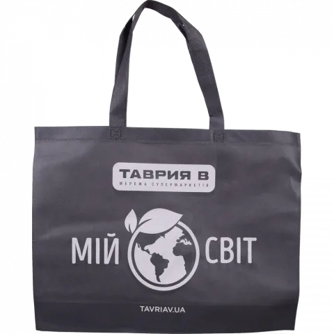 Сумка багаторазова 520х400 мм TV-003 И862