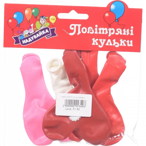 Кулька повітряний CRD 5