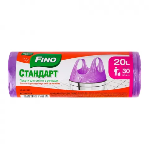 Пакети д/сміття МЖ/FINO 20 л 30 шт Стандарт