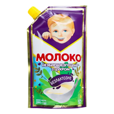 Молоко згущ. ПМКК 290 г д/пак. 8,5 б/лактозне
