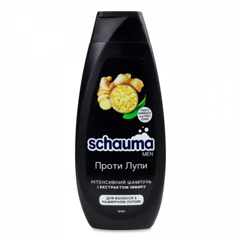 Шампунь Schauma 400 мл від лупи Інтенсів