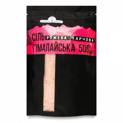 Сіль Salute di Mare 500 г мілка Гімалайська рожева