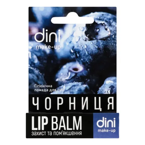 Помада гігієнічна Dini Чориця 4,5 г уп.