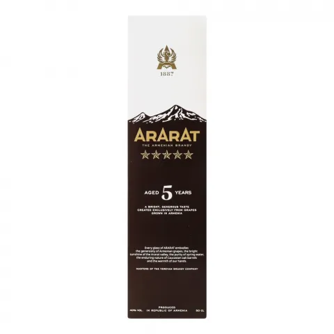 Бренді вірменський Арарат 5 0,5 л кор. 40