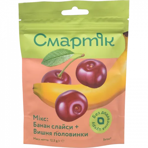 Мікс Смартік 12,5 г банан слайси+вишня половинки