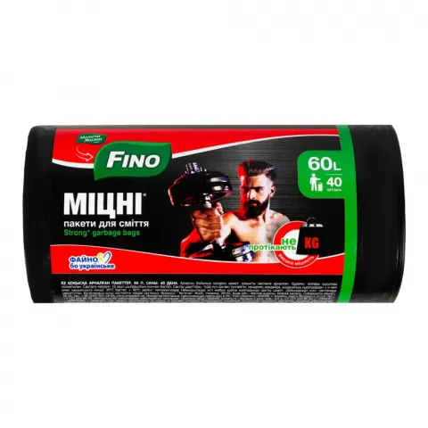 Пакети д/сміття МЖ/FINO 60 л 40 шт. 1020/7098