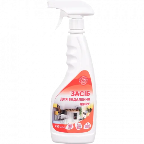 Засіб Субота 450 мл д/видалення жиру