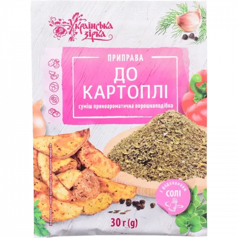 Приправа Українська зірка 30 г до картоплі