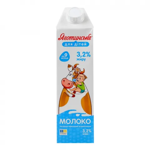 Молоко Яготинське для дітей 3,2 1 л т/п