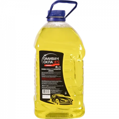 Омивач д/скла всесезонний -8С лимон 4 л