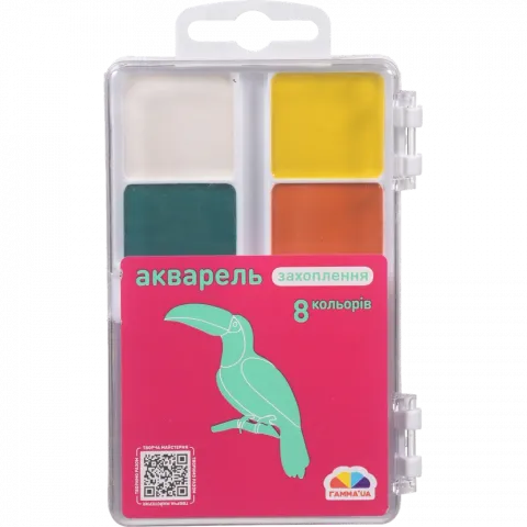 Фарби акварельні Захоплення 8 кол. б/п пластик 200102