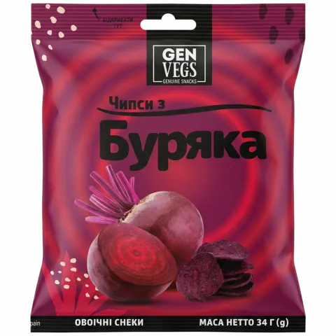 Чіпси з буряка (Наш імпорт) 34 г
