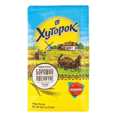 Борошно Хуторок 2 кг