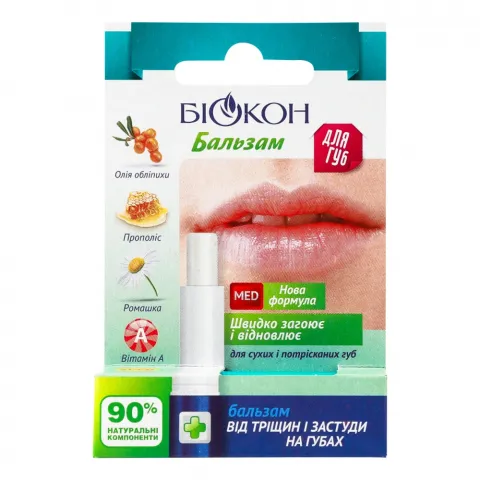 Бальзам д/губ Біокон 4,6 г Від тріщин і простуди на губах