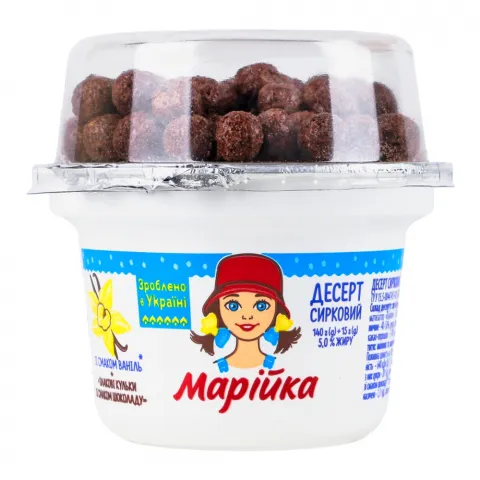 Сирок Смачненький Марійка 5 140 г стак. + шоколад. кульки