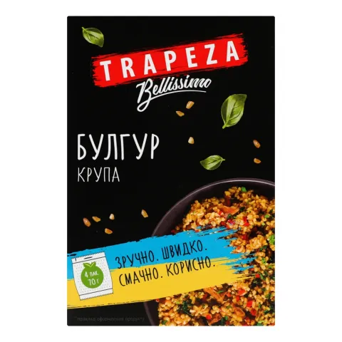 Крупа Трапеза Булгур 4х70 г