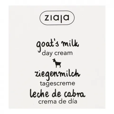 Крем Ziaja 50 мл ден. Козяче молоко