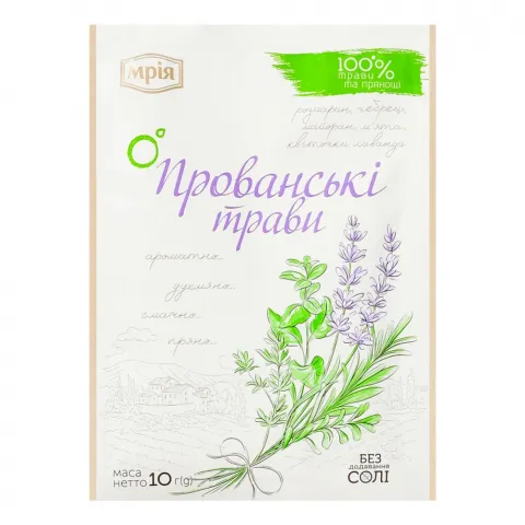 Суміш прянощів Мрія 10 г Прованські трави