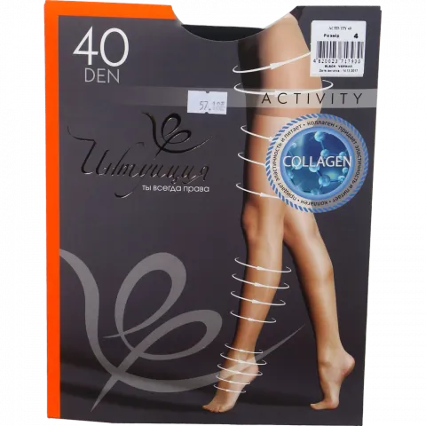 Колготи жін. Інтуїція Activity 40 4 Black