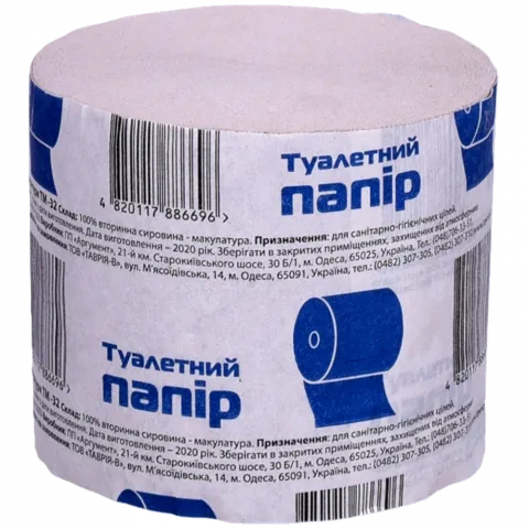 Туал. папір Економ 1 шт.