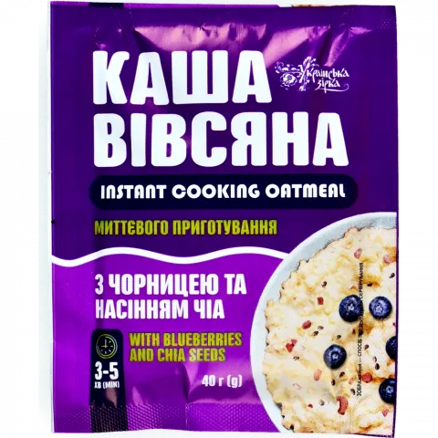 Каша вівсяна Українська зірка 40 г з чорницею та насінням чіа