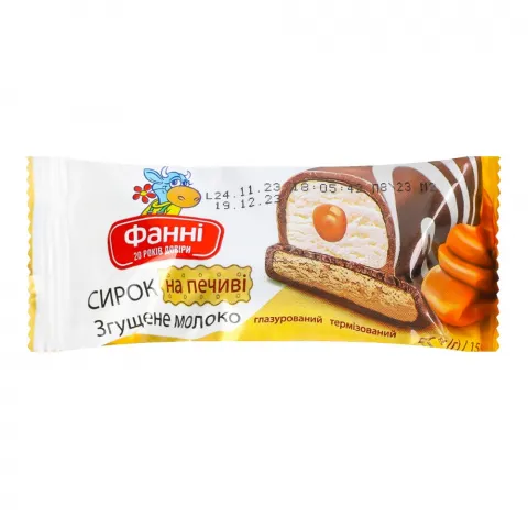 Сирок в шок. глазурі Фанні з печ. та джемом 50 г 15 Згущ. молоко