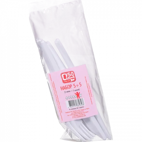 Набір Субота Ніж/Виделка 5+5