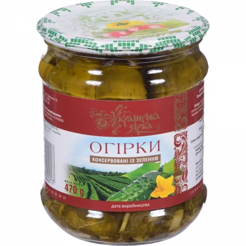 Конс Огірки Українська Зірка 470 г