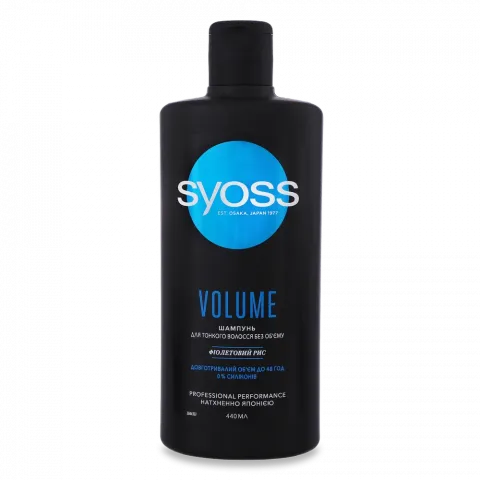 Шампунь Syoss 440/500 мл Volume д/тонкого волосся без об`єму