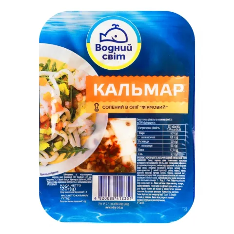 Кальмар Водний Світ 120 г марин. фірмовий