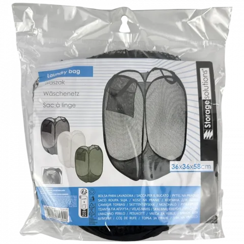 Мішок для білизни, що склад. 36х36х58см 529001980 И940 (КІН)