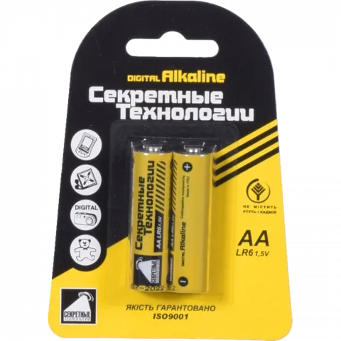 Бат Секретні Технології LR6 уп. 2 шт.