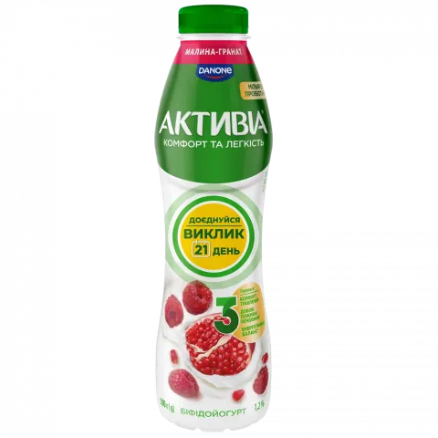 Біфідойогурт Активіа 1,2 500 г Малина-гранат