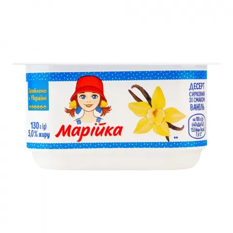 Сирок Смачненький Марійка 15 130 г судочок