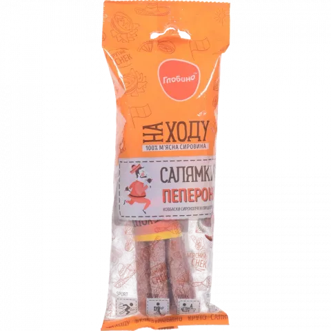 Ковбаски Глобино Салямки Пепероні 85 г в/ґ с/к газ.пак