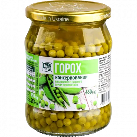 Конс Горох Субота 450 г скл. твіст