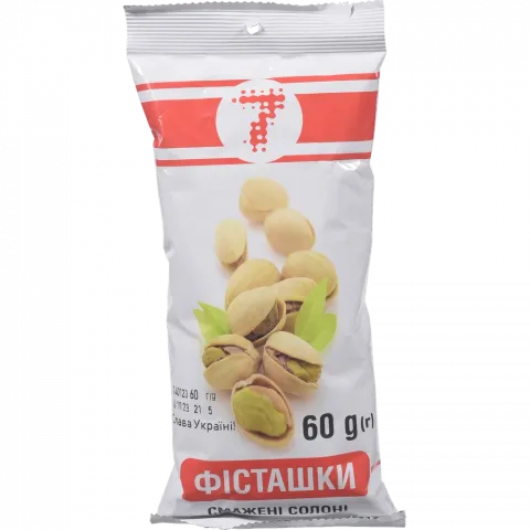 Горішки 7` Фісташки 60 г пак. сол.`