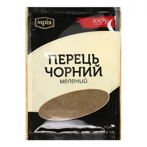Перець чорний Мрія 20 г мелен.