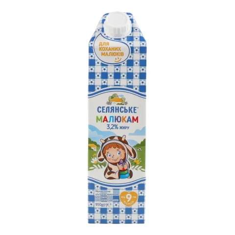 Молоко Селянське Малюкам 1 л 3,2 призм.