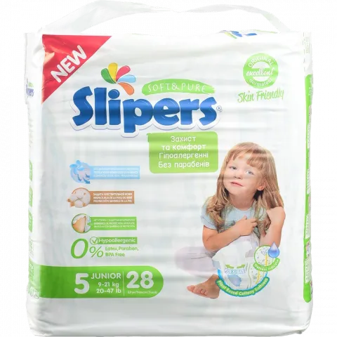 Підг. Slipers T-205 5 Twins 28 шт. (9-21 кг) И011 (Туреччина)